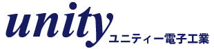 Unity Denshi Kougyouロゴ